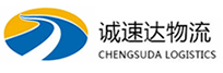 杭州到贞丰县物流公司